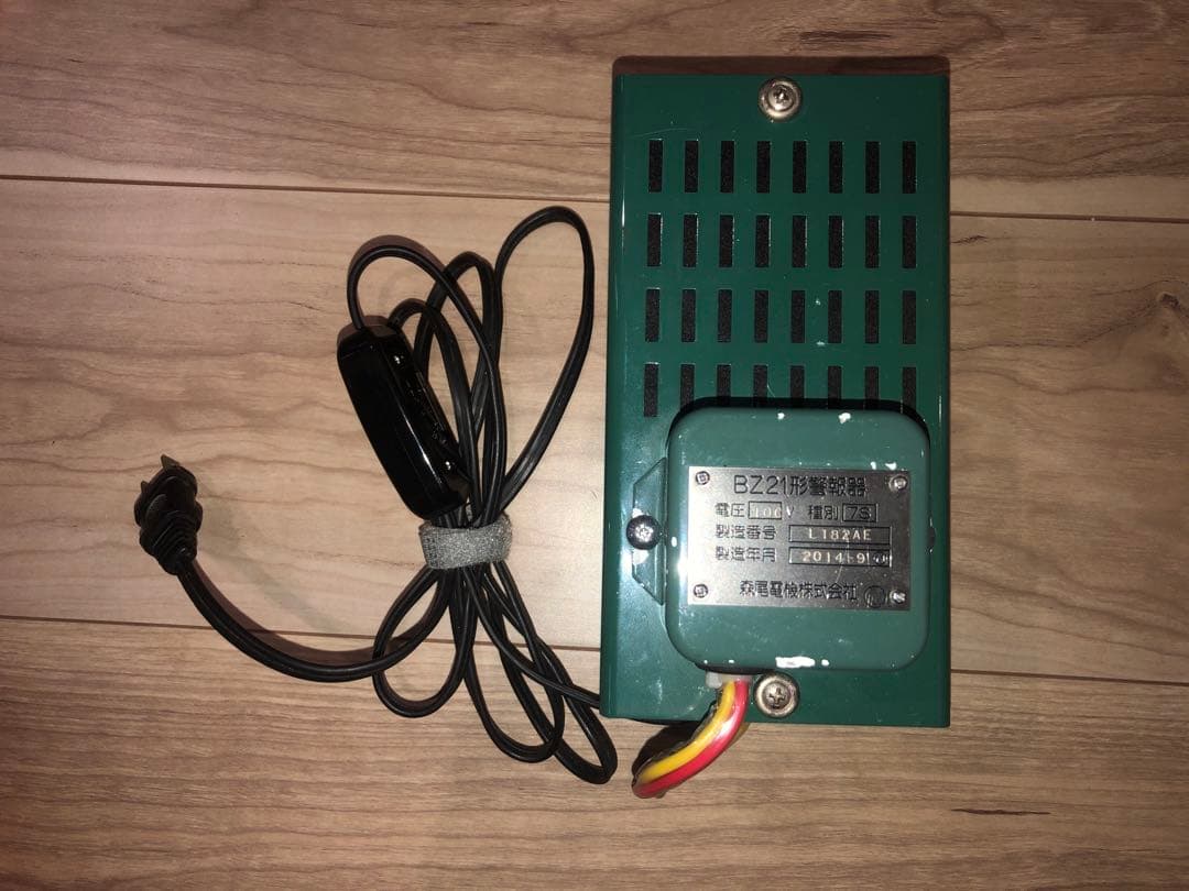 BZ21 ATS用チャイム　AC100V用　目覚ましに