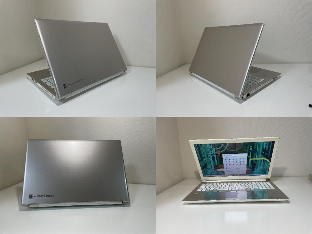 第7世代DynabookT85/CG i7-7500U SSD480G M8G