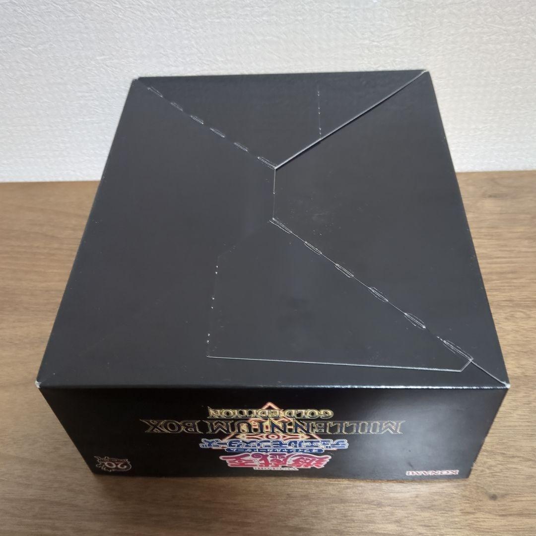 遊戯王 ミレニアム ボックスゴールドエディション