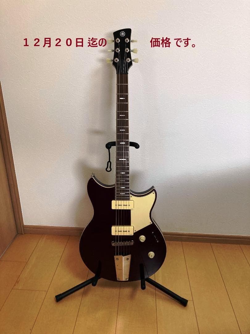 ギター YAMAHA REVSTAR RSS02T HML