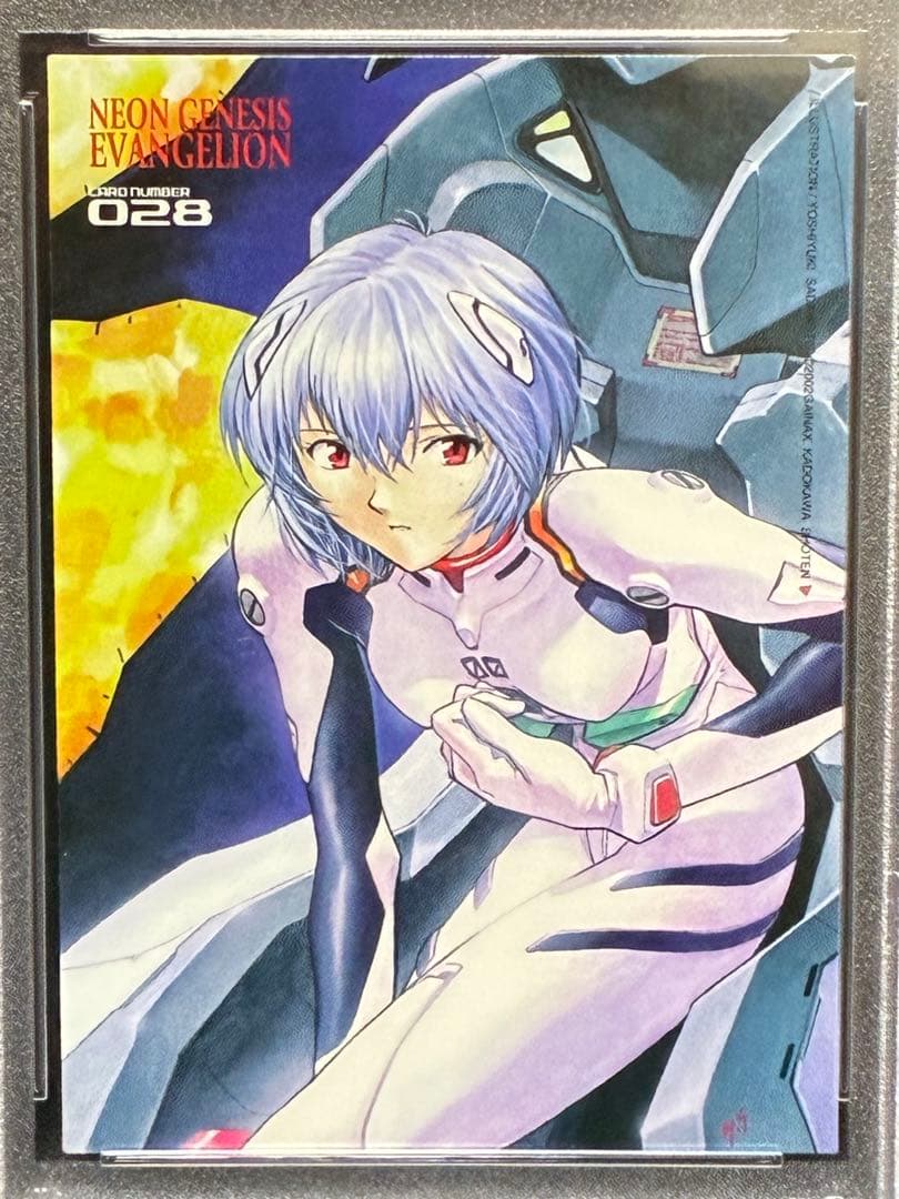 PSA9 綾波レイ エヴァンゲリオン アートトレカ EVA #028 貞本