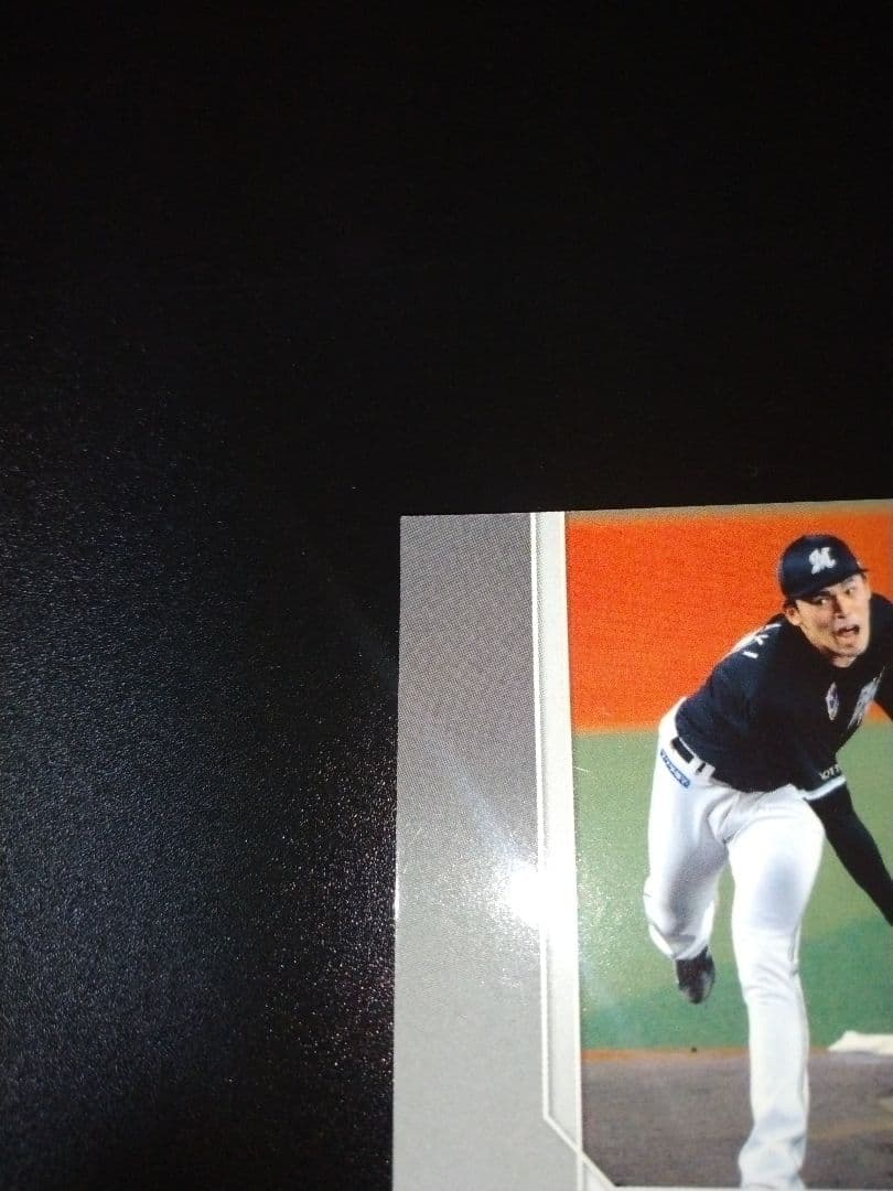 【１０枚限定】佐々木朗希 花火　　　　　ロイヤルパープル箔 ２０２３ BBM