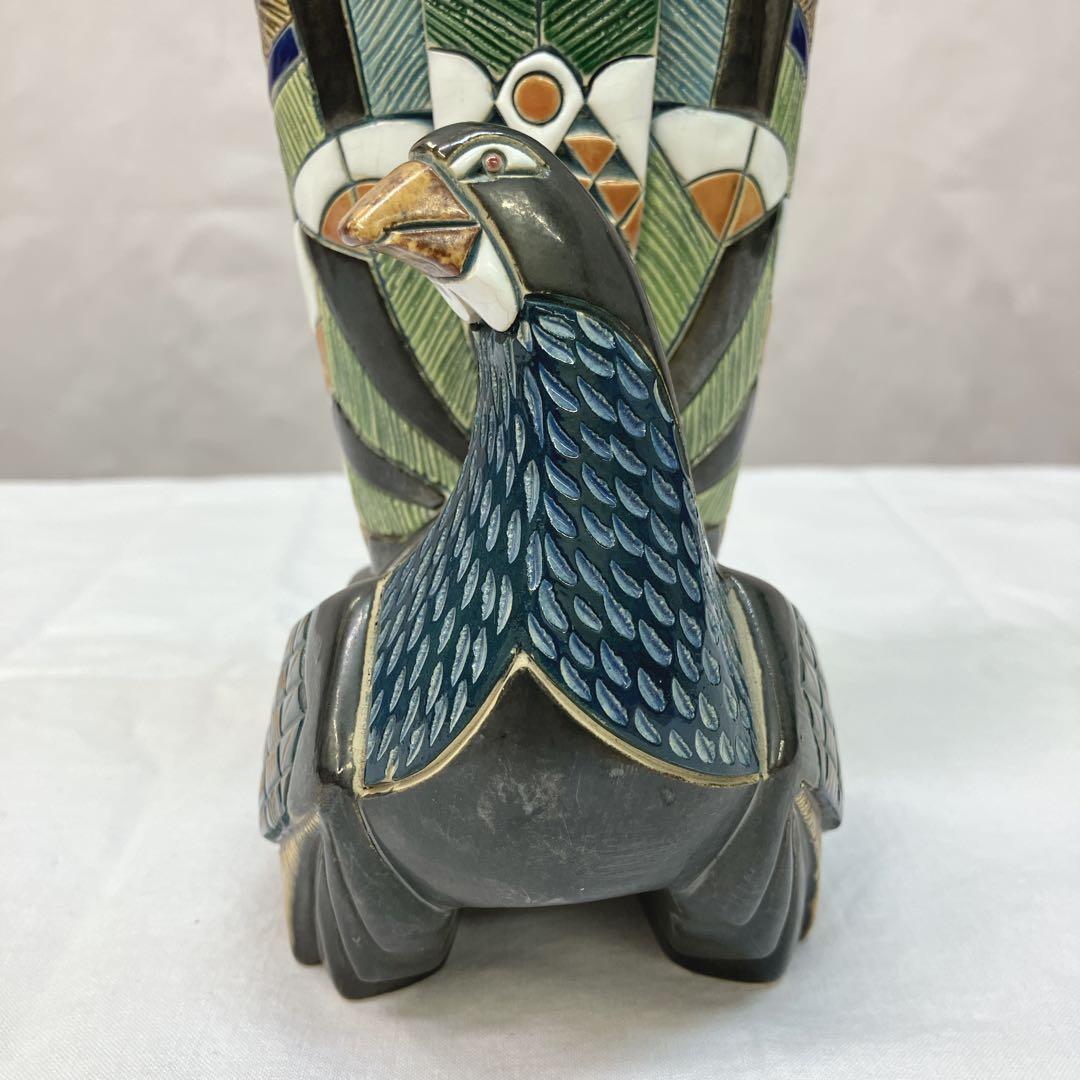 アーテサニアリンコナダ 孔雀 クジャク 装飾花瓶 オブジェ 置物 アールデコ