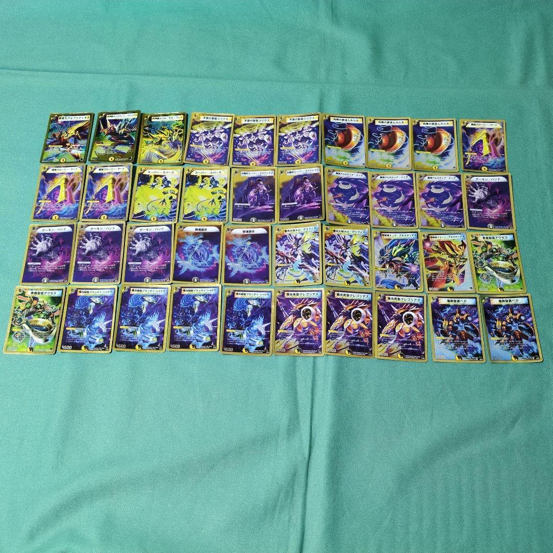 スーパーデッキ　旧枠　デッキ　14　まとめ売り　大量