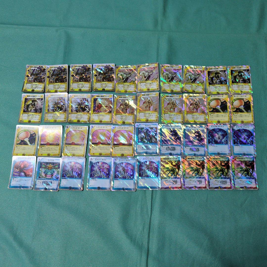 スーパーデッキ　旧枠　デッキ　14　まとめ売り　大量