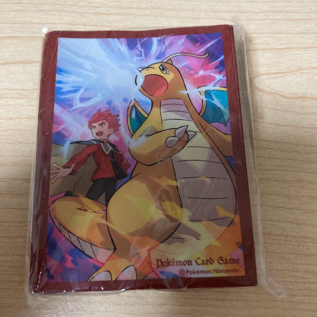 カイリューワタルスリーブ　ポケモンカード