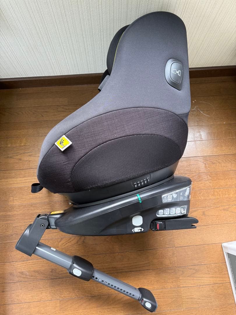 とも
