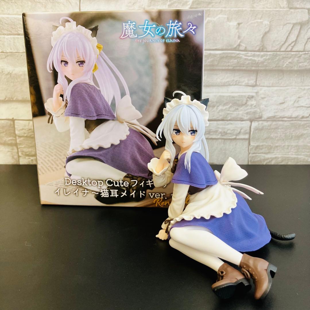 【新品未開封、中古】プライズフィギュア 28点 まとめ売り