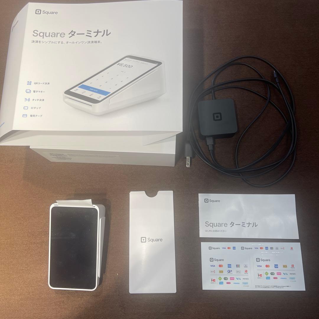 Square ターミナル