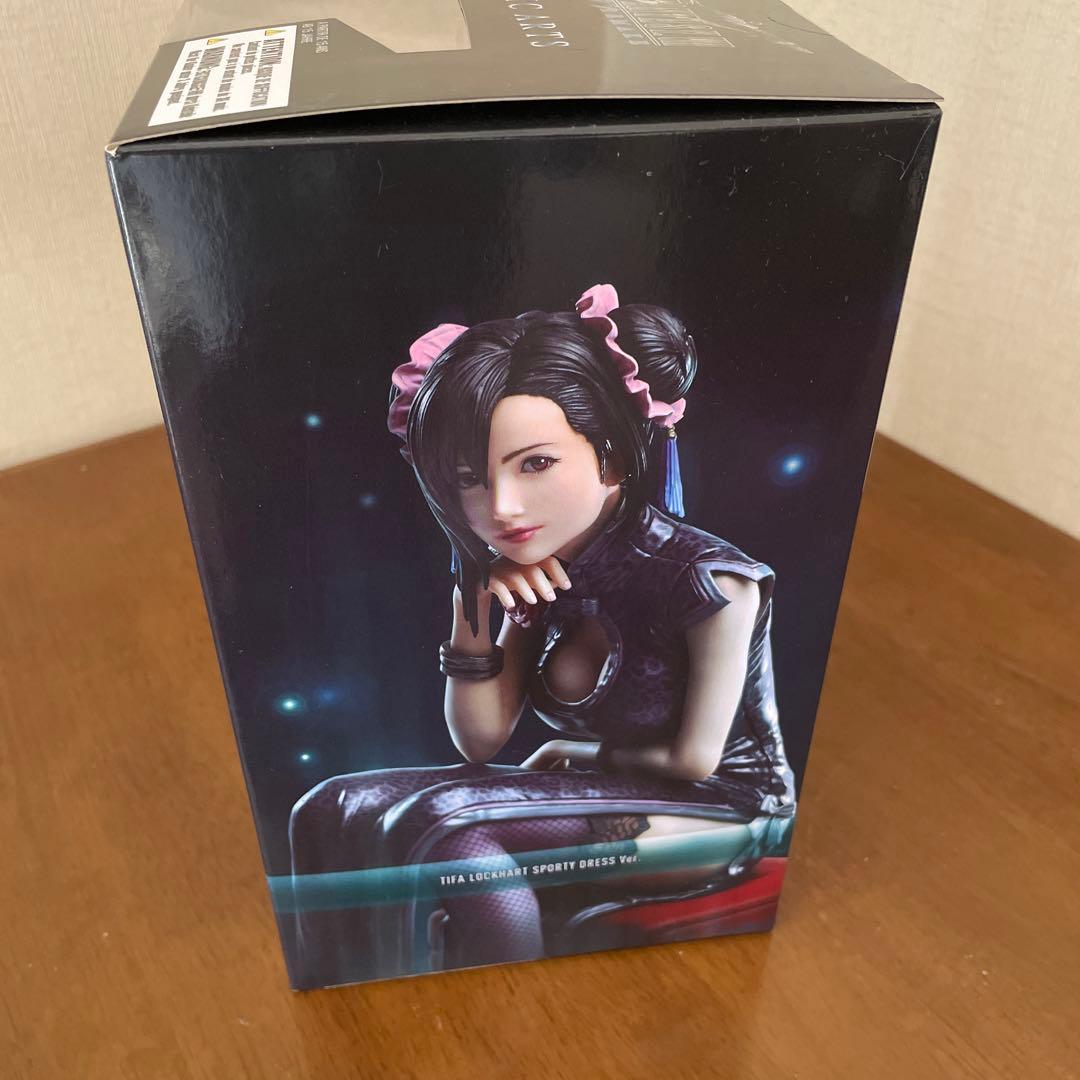 ティファ・ロックハート　格闘家ドレスVer フィギュア　FF7