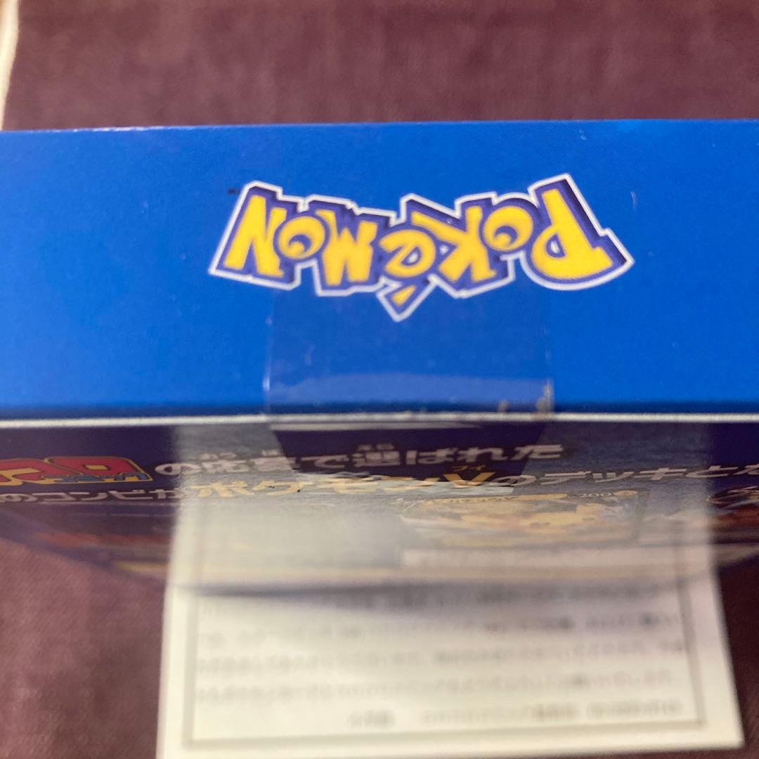 スタートデッキ100 コロコロコミックver.