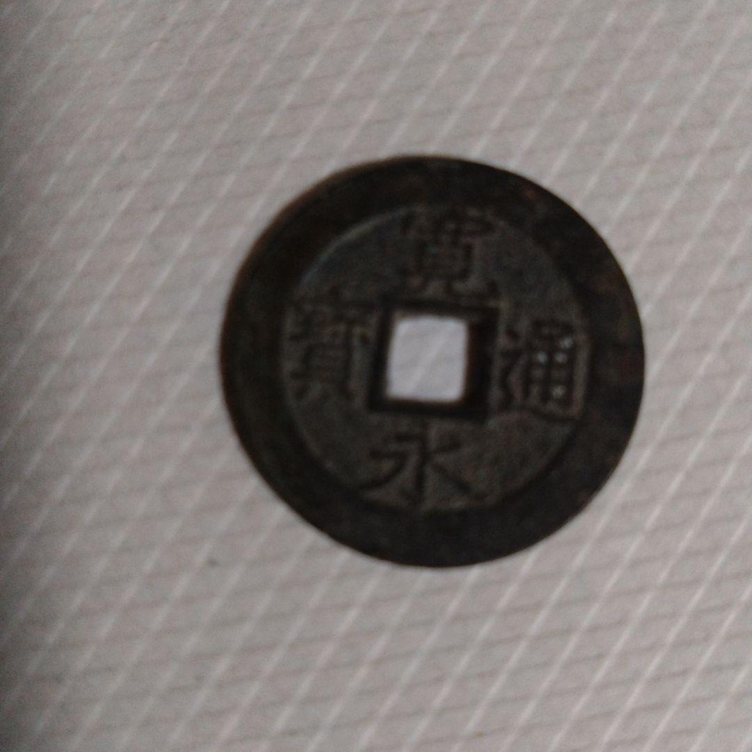 金属製の円形