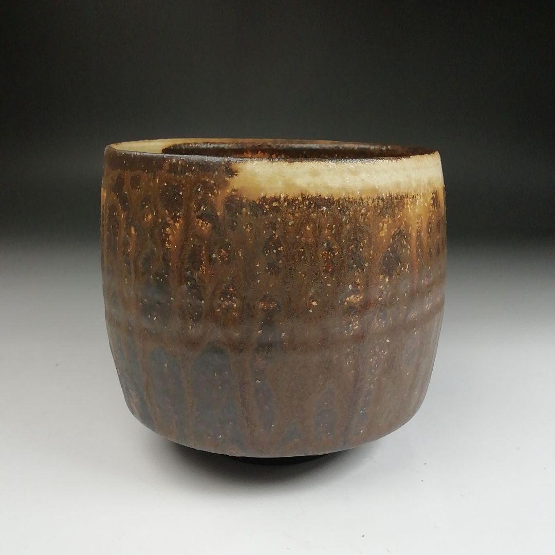 Ｓ９１１　茶碗　『鉄刷毛目　筒茶碗』『叶光夫 造』　共箱　抹茶碗　茶道具