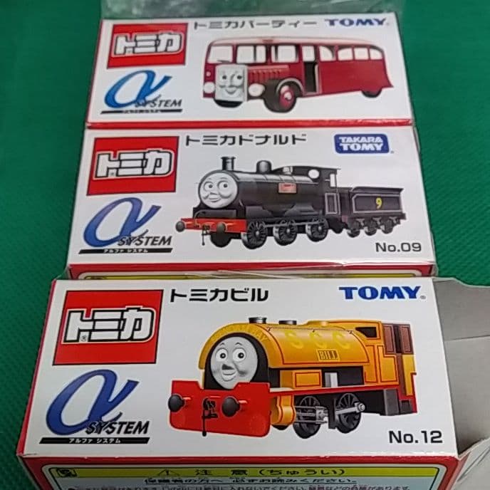 トミカ◆αアルファシステム◆機関車トーマス◆ドナルド他３台セット◆未使用①