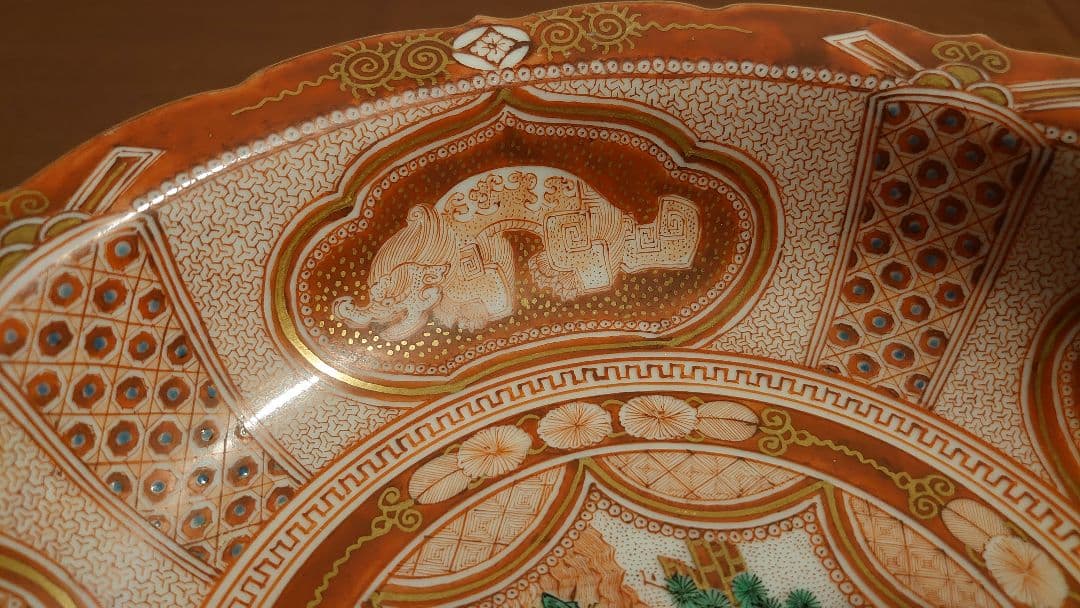 古九谷　九谷焼　赤絵　飯田屋　宮本窯　龍の図　浅井一毫　山田久録　１客