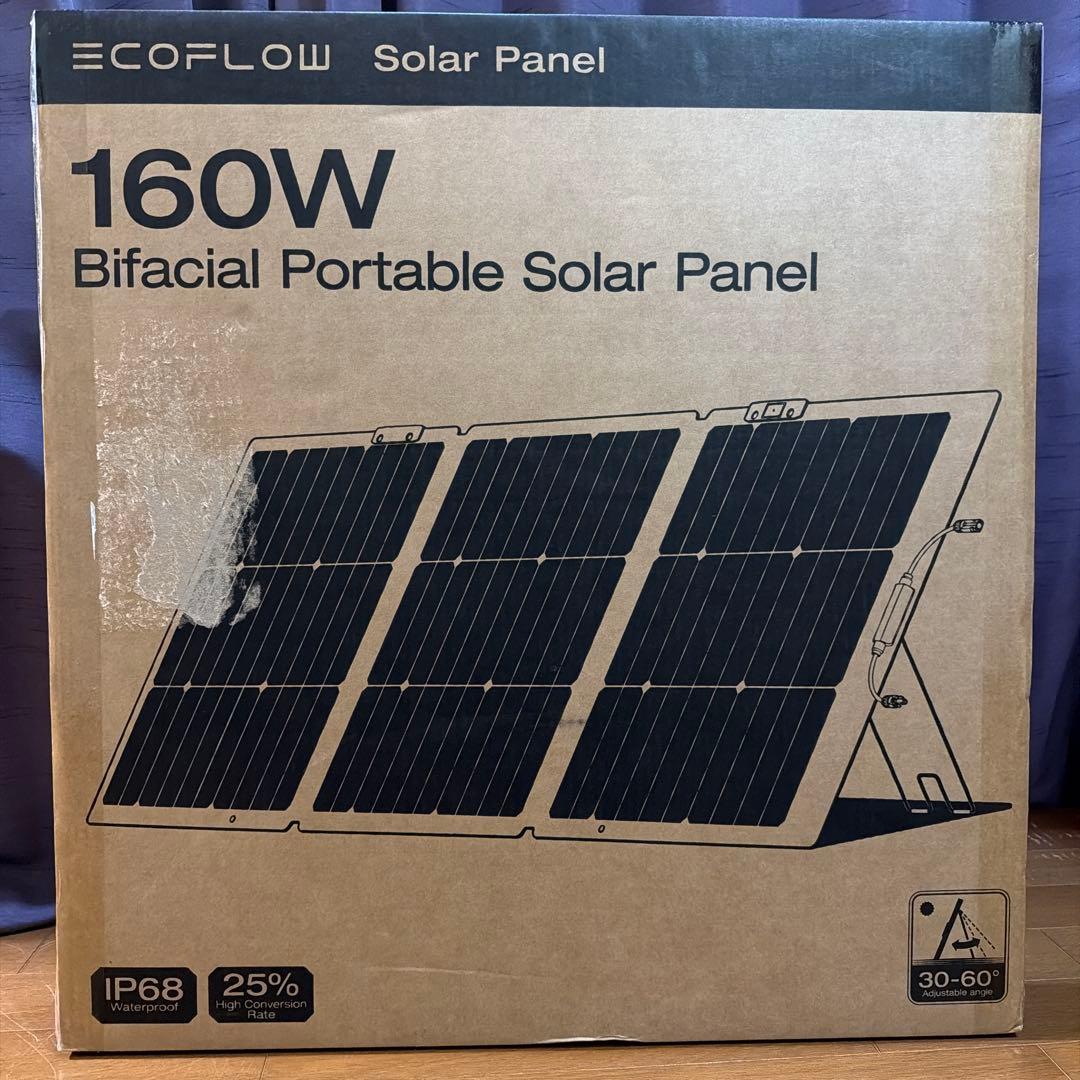 エコフローソーラーパネル 160w 両面