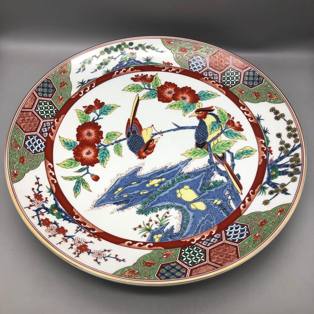 有田焼双鳥草花文大皿松九寿門花鳥図飾り皿プレート40cm鳥&岩花絵付け