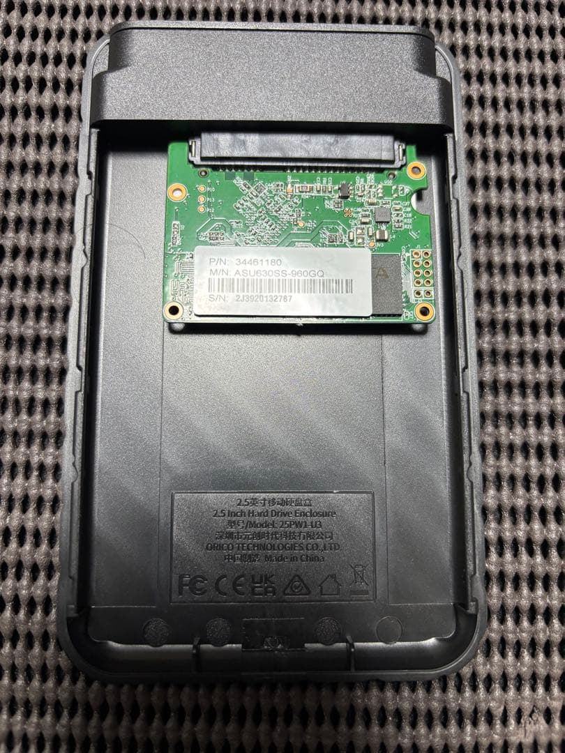 外付けSSD960GB 使用1600時間