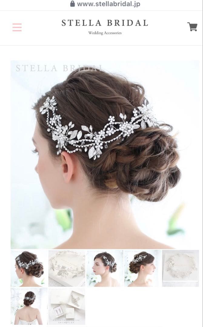 STELLA BRIDAL ステラブライダル　シルバー ヘッドドレス