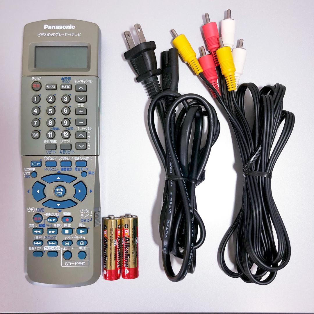 【動作美品】パナソニック VHS DVD 一体型レコーダー DMR-E70V