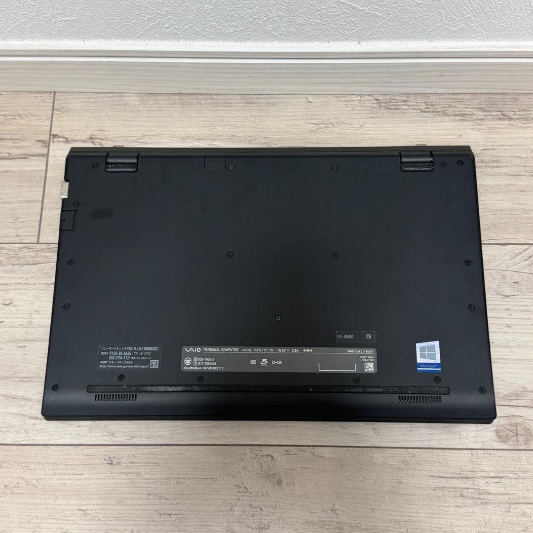 ✨即戦力✨ VAIO Pro PG i5 8GB SSD256GB Win11