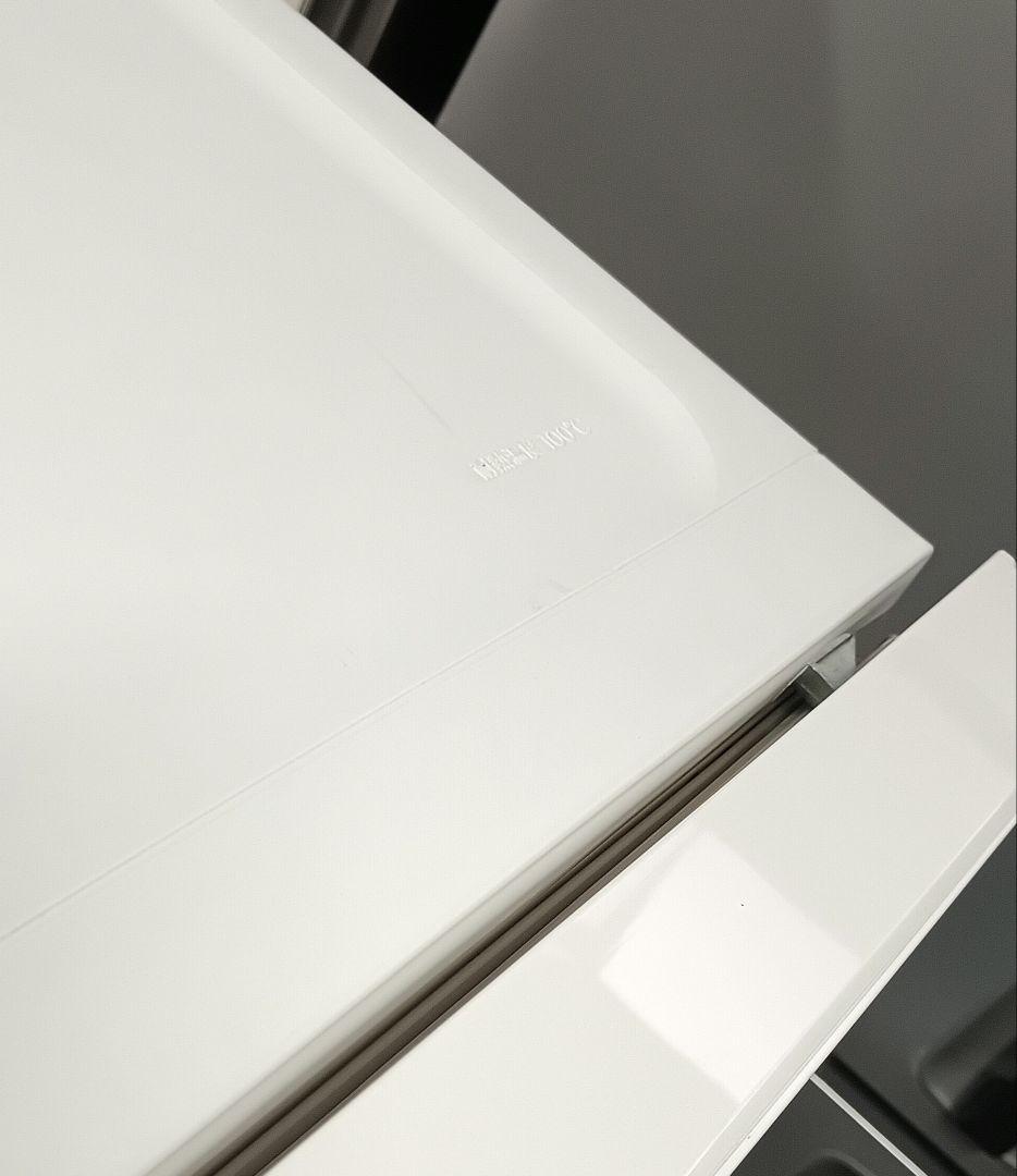 【2022年製】無印良品　ノンフロン電気冷蔵庫　自動製氷　272L