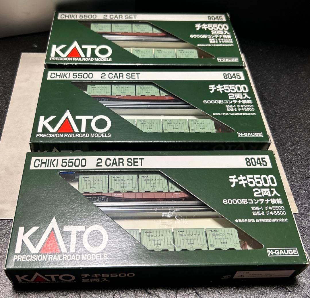 ⑫ KATO 8045 チキ5500 2両入 3個セット