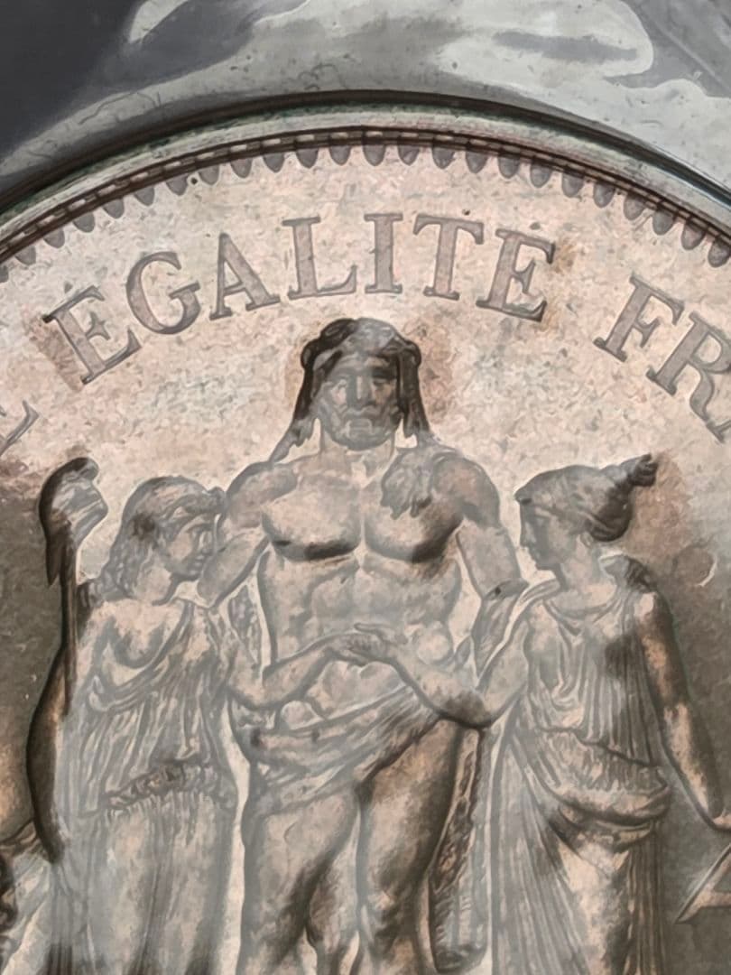 (プルーフライク)　フランス　モネ·ド·パリ　FDC セット　1976