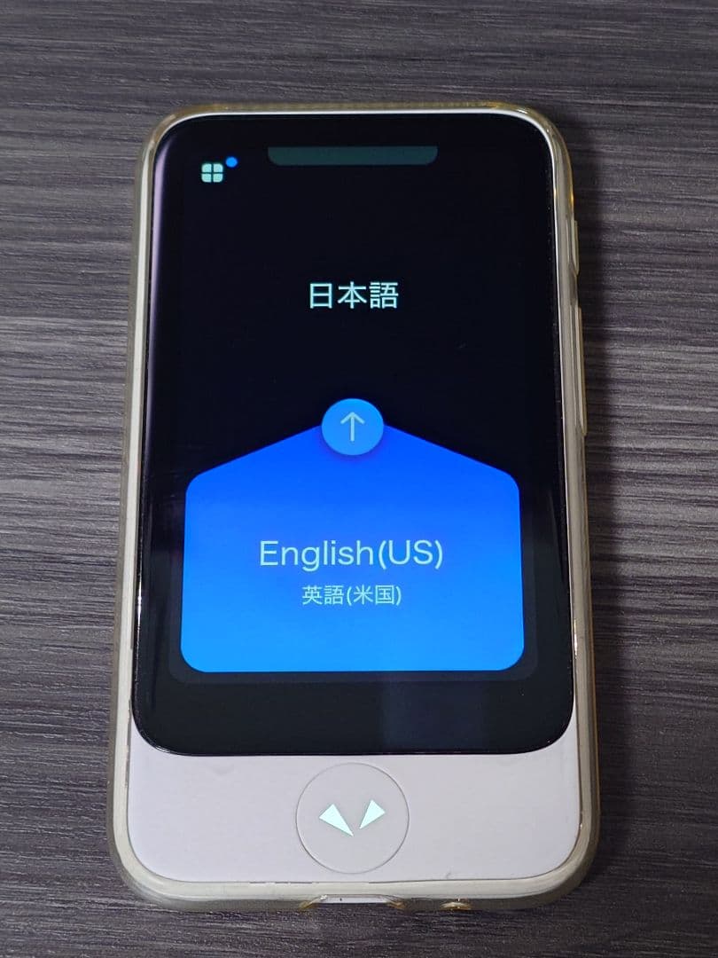 旅行用家電 POCKETALK S plus