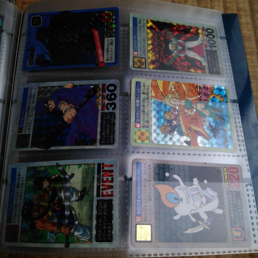 ドラゴンボール　カードダス　レトロ