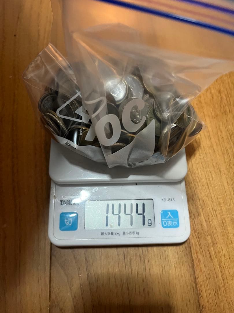 外国まとめ　約3kg　外貨　外国　硬貨　まとめ売　大量
