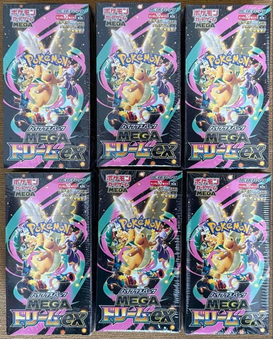 MEGAドリームex 6box シュリンク付き
