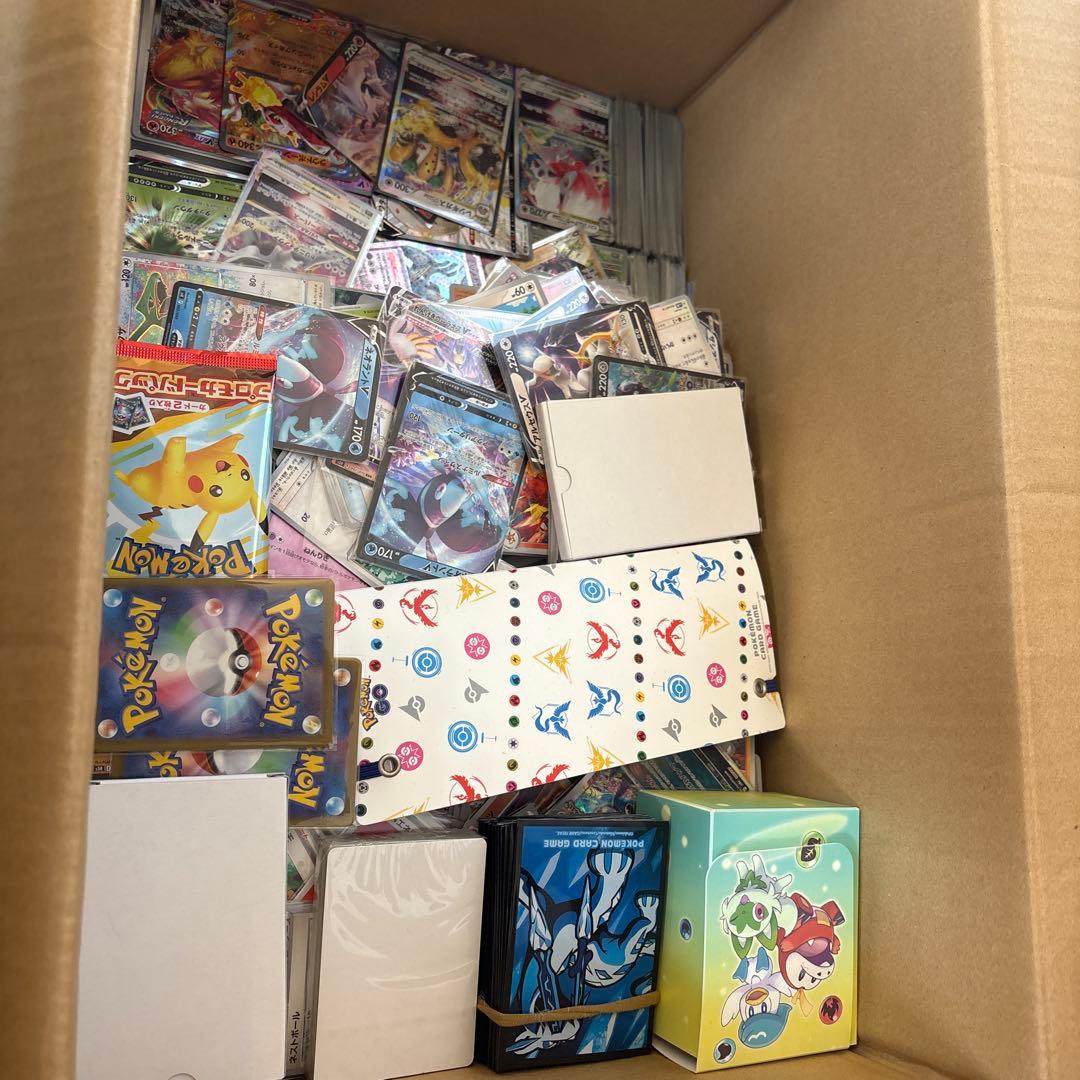 引退品