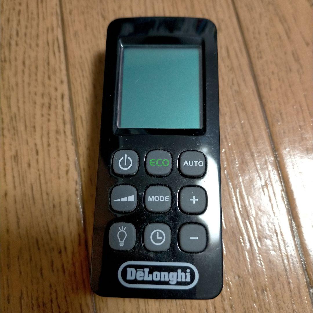 デロンギ DeLonghi マルチダイナミックヒーター MDH09