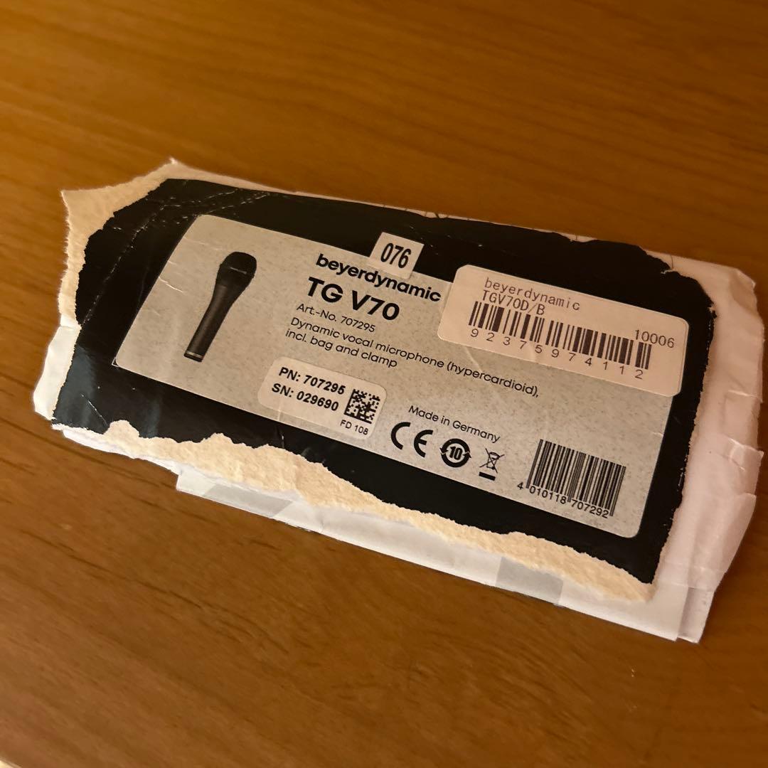 beyerdynamic TG-V70 ダイナミックマイク