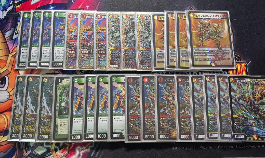 フ*ウ様 リースサムライ　パーツ