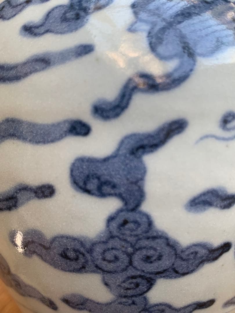 中国明時代染付花瓶