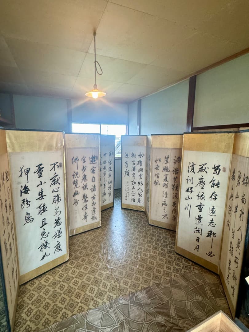大型六曲屏風　筆名篠崎小竹　書道作品　金箔　六曲一双　屏風　江戸末〜明治初