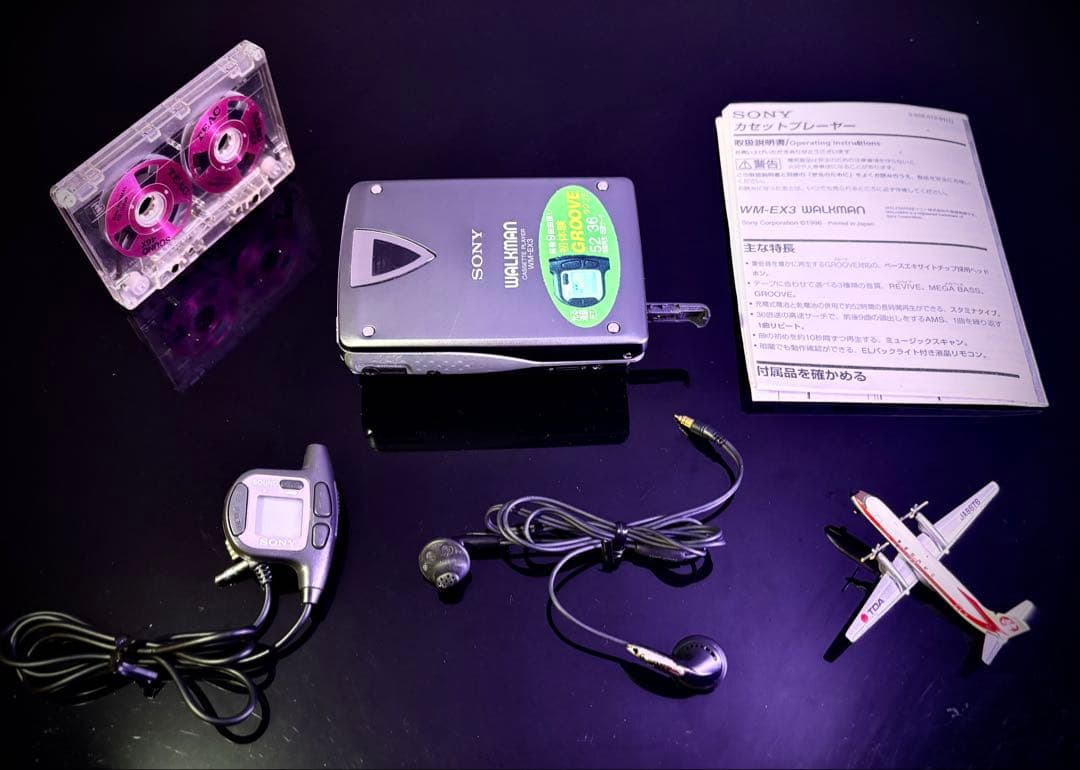 カセットウォークマン SONY WM-EX3「整備済み、完動美品」