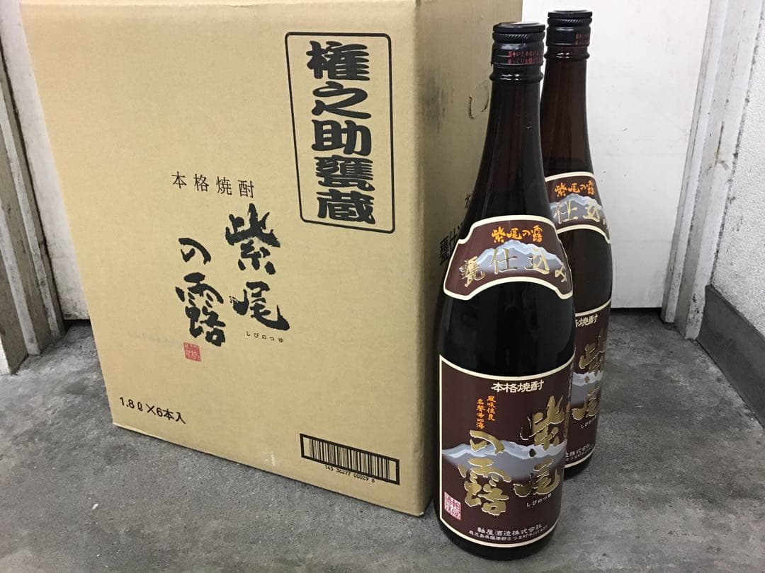 【軸屋酒造】　甕仕込み 紫尾の露　1.8Ｌ　２５度　１ケース（６本入）