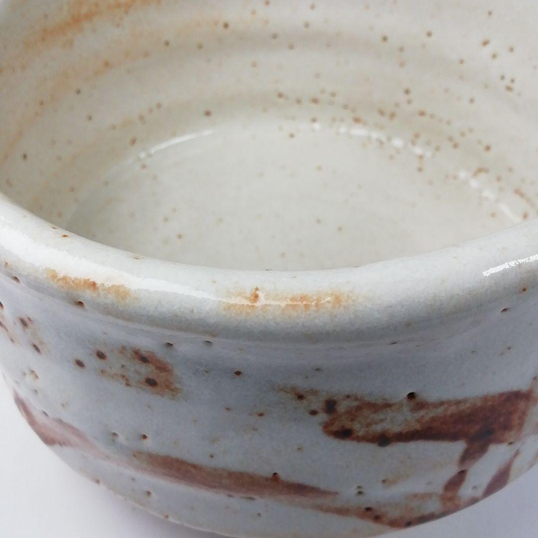 Ｔ７８１　茶碗　『志野茶碗』『秀泉 作』『前大徳寺 福本積應 書付』共箱　茶道具