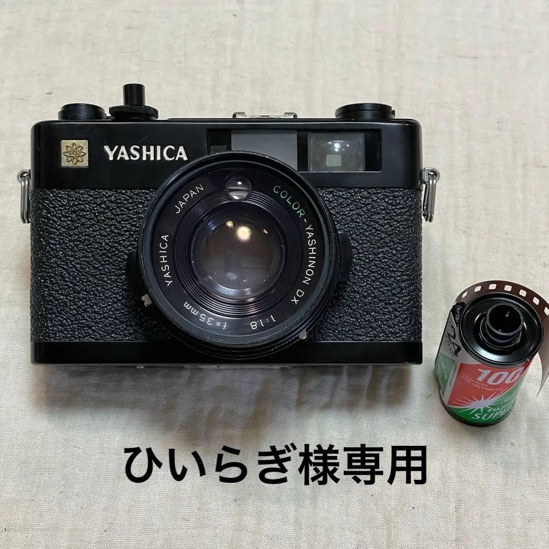YASHICA① ELECTRO 35 CC + モルト張替え希望