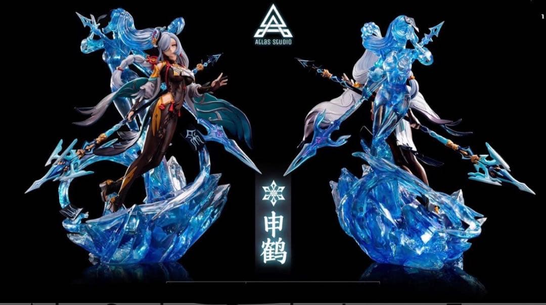 原神 申鶴 Atlas EX版 フィギュア ガレージキット ガレキ スタチュー