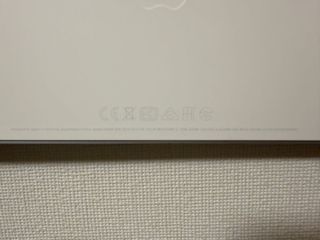 Apple Magic Keyboard第二世代