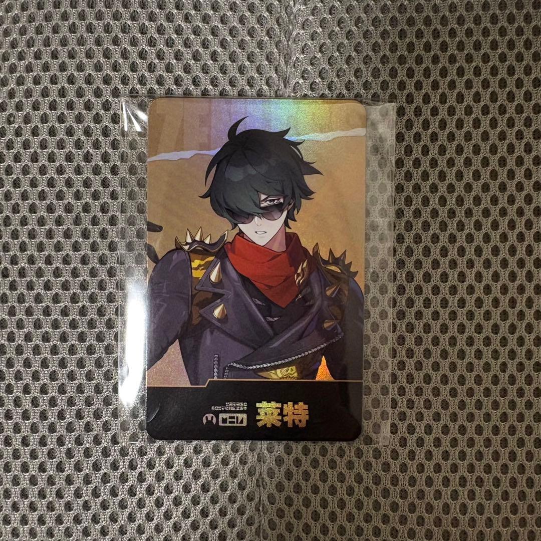 ゼンゼロ ゼンレスゾーンゼロ ZZZ ライト カード 特典