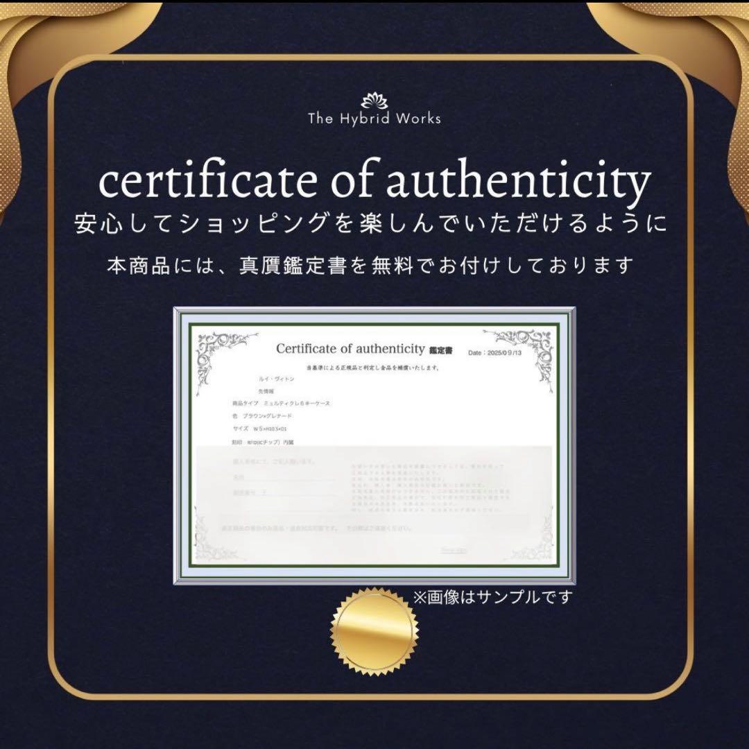 HERMES ベアンコンパクト ヴォーエプソン イエロー　折財布 国内正規品✨