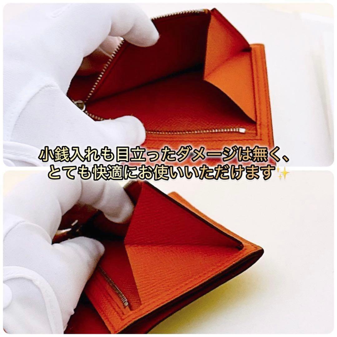 HERMES ベアンコンパクト ヴォーエプソン イエロー　折財布 国内正規品✨