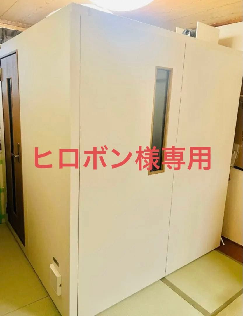 1/16まで❗️防音室　ヤマハアビテックス　2畳　3畳タイプ　防音ユニット