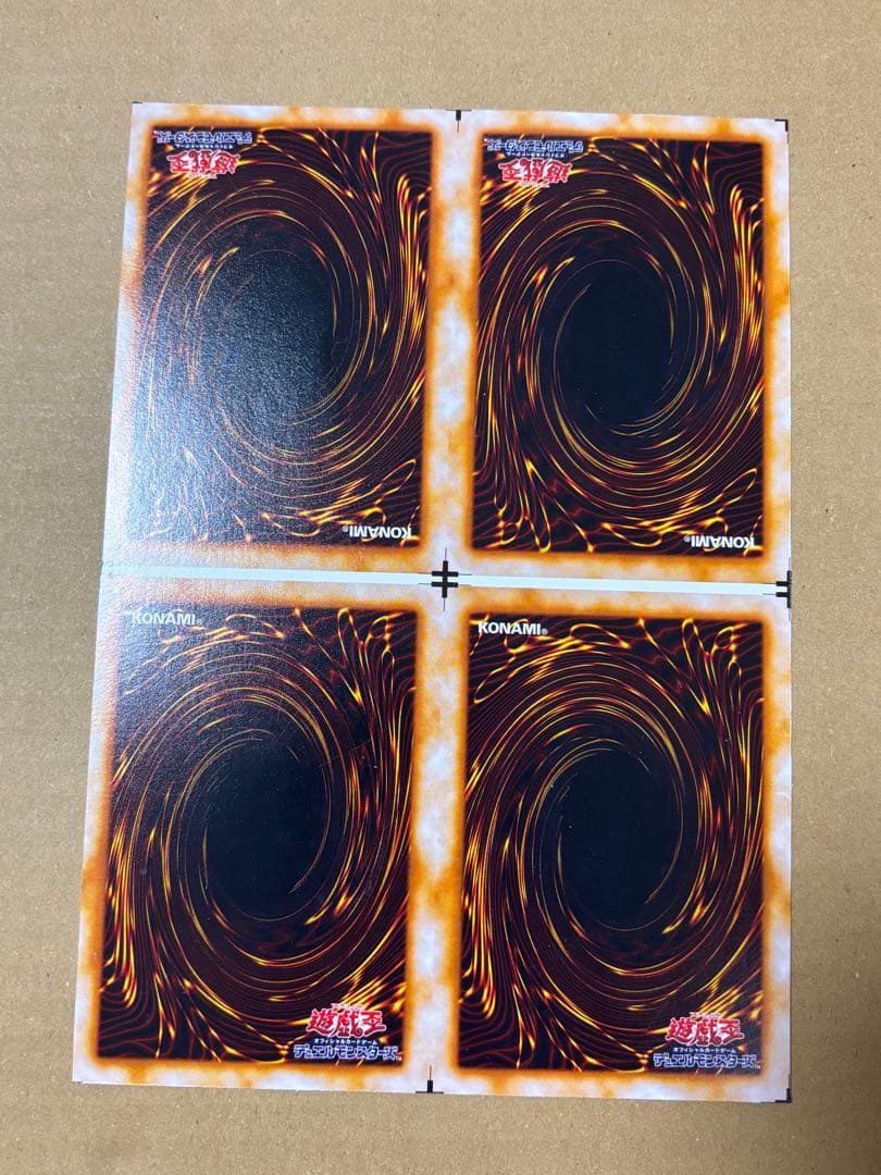 希少 遊戯王OCG アンカット 19枚まとめ売り