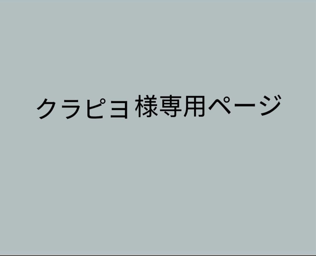 コミック・アニメ Gt005A